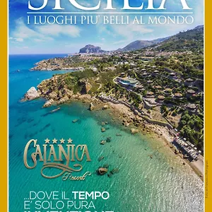 Calanica Semesteranläggning (resort)